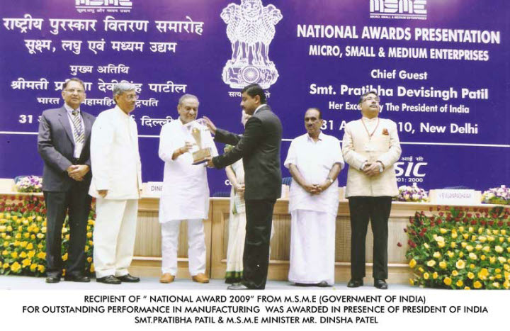 NATIONAL AWARD 2009